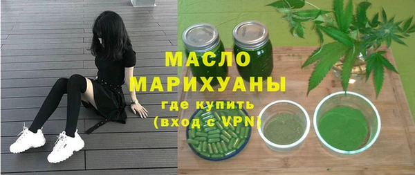 круглые Валуйки