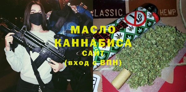 амф Приозерск