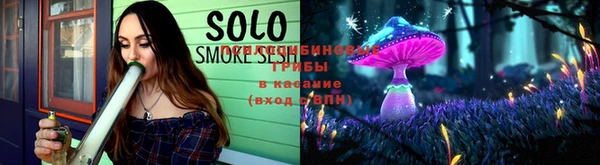 марки lsd Пролетарск