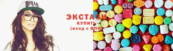 амф Приозерск