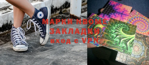 амф Приозерск