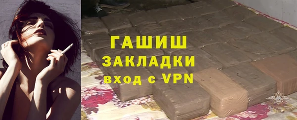 марки lsd Пролетарск