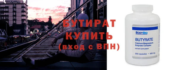 марки lsd Пролетарск