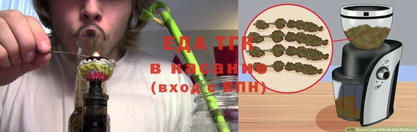 марки lsd Пролетарск