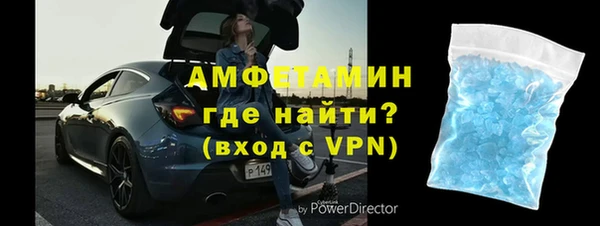 амф Приозерск