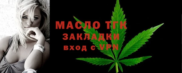амф Приозерск