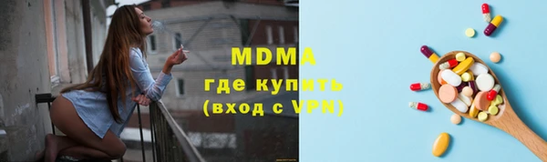 амф Приозерск