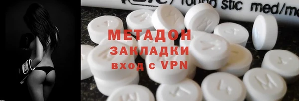 марки lsd Пролетарск