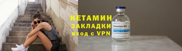амф Приозерск