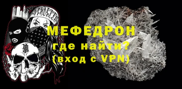 амф Приозерск