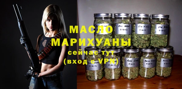 марки lsd Пролетарск