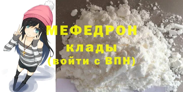 марки lsd Пролетарск