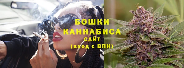 марки lsd Пролетарск
