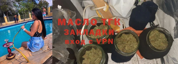 марки lsd Пролетарск