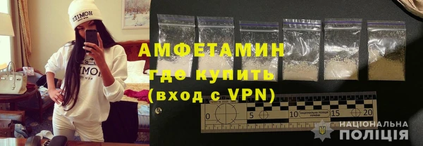 амф Приозерск