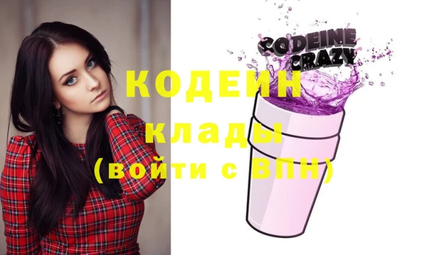 амф Приозерск