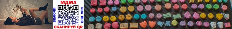 MDMA кристаллы  Семикаракорск 