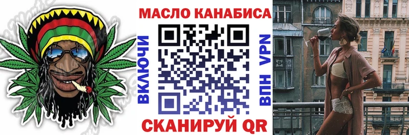 Дистиллят ТГК концентрат Семикаракорск