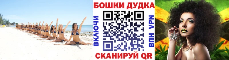 Каннабис OG Kush  МЕГА онион  Семикаракорск  наркошоп 